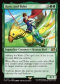 【ENG】バッツとボコ/Bartz and Boko[MTG_FIN_0175_R]