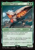 【ENG】ダイヤウェポン/Diamond Weapon[MTG_FIN_0183_U]