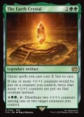 【ENG】土のクリスタル/The Earth Crystal[MTG_FIN_0184_R]