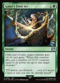 【ENG】ガラフの死闘/Galuf's Final Act[MTG_FIN_0186_U]