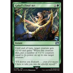 画像1: 【ENG】ガラフの死闘/Galuf's Final Act[MTG_FIN_0186_U]