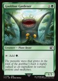 【ENG】パシュハウ沼のグゥーブー/Goobbue Gardener[MTG_FIN_0188_C]