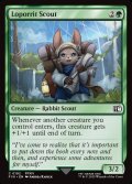 【ENG】レポリット族の斥候/Loporrit Scout[MTG_FIN_0192_C]