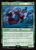 【ENG】グルメなク族、クイナ/Quina, Qu Gourmet[MTG_FIN_0194_U]