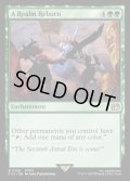 【ENG】新生エオルゼア/A Realm Reborn[MTG_FIN_0196_R]