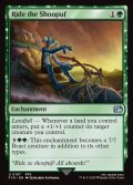 【ENG】シパーフの騎乗/Ride the Shoopuf[MTG_FIN_0197_U]