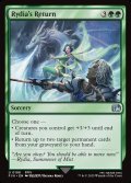 【ENG】リディアの帰還/Rydia's Return[MTG_FIN_0198_U]