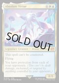 【ENG】アブソリュートヴァーチュー/Absolute Virtue[MTG_FIN_0212_M]
