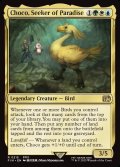 【ENG】桃源郷の探求者、チョコ/Choco, Seeker of Paradise[MTG_FIN_0215_R]