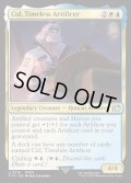 【ENG】独創的な革新者、シド/Cid, Timeless Artificer[MTG_FIN_0216_U]