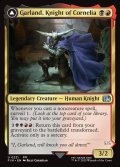 【ENG】コーネリアの騎士、ガーランド/時を越えしカオス/Garland, Knight of Cornelia/Chaos, the Endless[MTG_FIN_0221_U]