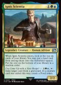【ENG】イグニス・スキエンティア/Ignis Scientia[MTG_FIN_0227_U]
