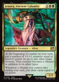 【ENG】古代の災厄、ジェノバ/Jenova, Ancient Calamity[MTG_FIN_0228_R]