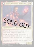 【ENG】フェニックスのドミナント、ジョシュア/火の召喚獣、フェニックス/Joshua, Phoenix's Dominant/Phoenix, Warden of Fire[MTG_FIN_0229_R]