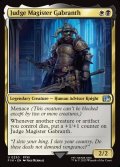 【ENG】ジャッジマスター、ガブラス/Judge Magister Gabranth[MTG_FIN_0230_U]
