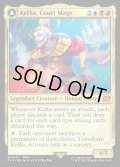 【ENG】人造魔導士、ケフカ/破壊の化身、ケフカ/Kefka, Court Mage/Kefka, Ruler of Ruin[MTG_FIN_0231_M]