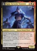 【ENG】ジェノムの魔術師、クジャ/運命への反逆者、トランス・クジャ/Kuja, Genome Sorcerer/Trance Kuja, Fate Defied[MTG_FIN_0232_R]