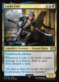 【ENG】ロック・コール/Locke Cole[MTG_FIN_0234_U]