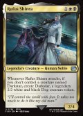【ENG】ルーファウス神羅/Rufus Shinra[MTG_FIN_0238_U]