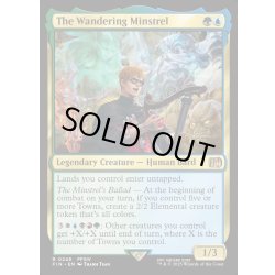 画像1: 【ENG】異邦の詩人/The Wandering Minstrel[MTG_FIN_0249_R]