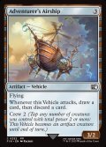 【ENG】冒険者の飛空艇/Adventurer's Airship[MTG_FIN_0252_C]
