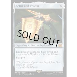 画像1: 【ENG】エーティル＆プリュウェン/Aettir and Priwen[MTG_FIN_0253_M]