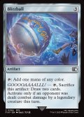 【ENG】ブリッツボール/Blitzball[MTG_FIN_0254_C]