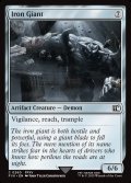 【ENG】鉄巨人/Iron Giant[MTG_FIN_0260_C]