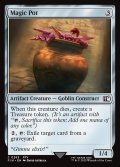 【ENG】マジックポット/Magic Pot[MTG_FIN_0263_C]
