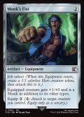 【ENG】「モンク」の拳/Monk's Fist[MTG_FIN_0265_C]