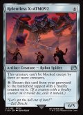 【ENG】執拗なX-ATM092/Relentless X-ATM092[MTG_FIN_0268_U]