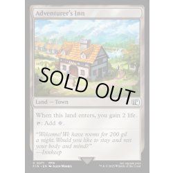 画像1: 【ENG】冒険者の宿/Adventurer's Inn[MTG_FIN_0271_C]