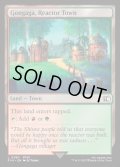 【ENG】廃魔晄炉の村、ゴンガガ/Gongaga, Reactor Town[MTG_FIN_0280_C]