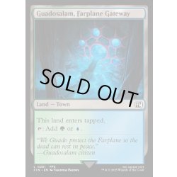 画像1: 【ENG】異界に通じる門、グアドサラム/Guadosalam, Farplane Gateway[MTG_FIN_0281_C]