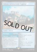 【ENG】貴族の町、ジドール/オペラの幕開け/Jidoor, Aristocratic Capital/Overture[MTG_FIN_0284_R]