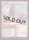 【ENG】工業公国、リンドブルム/魔道士の包囲/Lindblum, Industrial Regency/Mage Siege[MTG_FIN_0285_R]