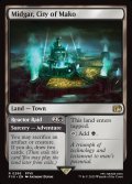 【ENG】魔晄都市、ミッドガル/魔晄炉爆破作戦/Midgar, City of Mako/Reactor Raid[MTG_FIN_0286_R]