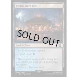 画像1: 【ENG】眠らない街、トレノ/Treno, Dark City[MTG_FIN_0290_C]