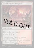 【ENG】帝国首都、ベクタ/Vector, Imperial Capital[MTG_FIN_0291_C]
