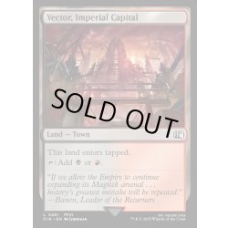 画像1: 【ENG】帝国首都、ベクタ/Vector, Imperial Capital[MTG_FIN_0291_C]