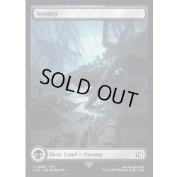 画像1: 【ENG】沼/Swamp[MTG_FIN_0302_C]