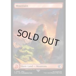 画像1: 【ENG】山/Mountain[MTG_FIN_0303_C]