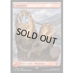 画像1: 【ENG】山/Mountain[MTG_FIN_0304_C]