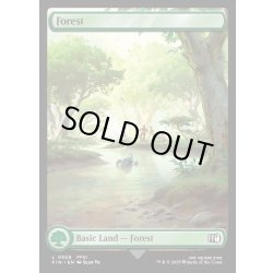 画像1: 【ENG】森/Forest[MTG_FIN_0308_C]