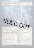 【ENG】山の都、イシュガルド/信仰と欺瞞/Ishgard, the Holy See/Faith & Grief[MTG_FIN_0310_R]