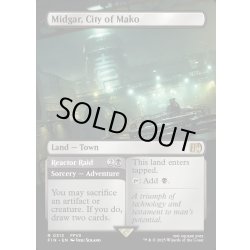 画像1: 【ENG】魔晄都市、ミッドガル/魔晄炉爆破作戦/Midgar, City of Mako/Reactor Raid[MTG_FIN_0313_R]