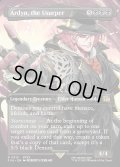 【ENG】簒奪者、アーデン/Ardyn, the Usurper[MTG_FIN_0315_R]