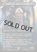 【ENG】★Foil★■ボーダーレス■威名のソルジャー、セフィロス/片翼の天使、セフィロス/Sephiroth, Fabled SOLDIER/Sephiroth, One-Winged Angel[MTG_FIN_0317_M]