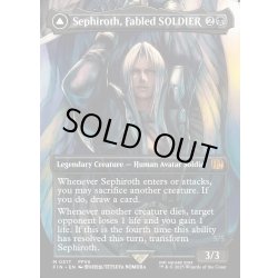 画像1: 【ENG】威名のソルジャー、セフィロス/片翼の天使、セフィロス/Sephiroth, Fabled SOLDIER/Sephiroth, One-Winged Angel[MTG_FIN_0317_M]