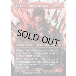 画像1: 【ENG】イフリートのドミナント、クライヴ/火の召喚獣、イフリート/Clive, Ifrit's Dominant/Ifrit, Warden of Inferno[MTG_FIN_0318_M]